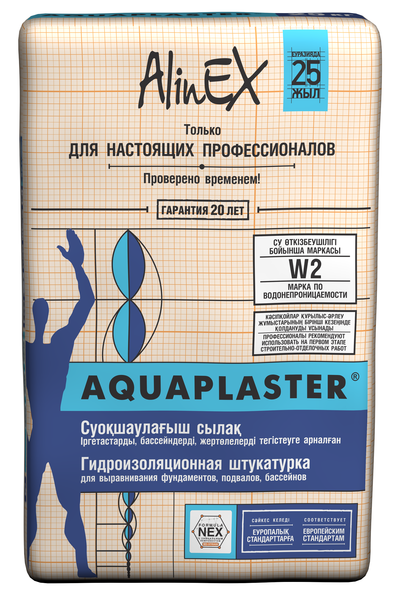 Гидроизоляционная штукатурка «AlinEX Aquaplaster»