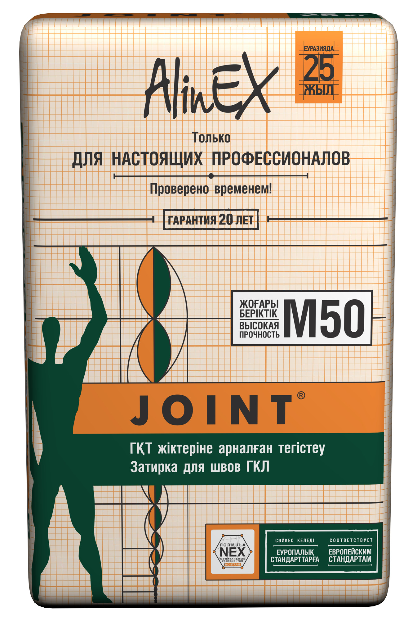 GIPS TAXTASI GROUT (GIPS PANELI) GROUT " AlinEX Joint"