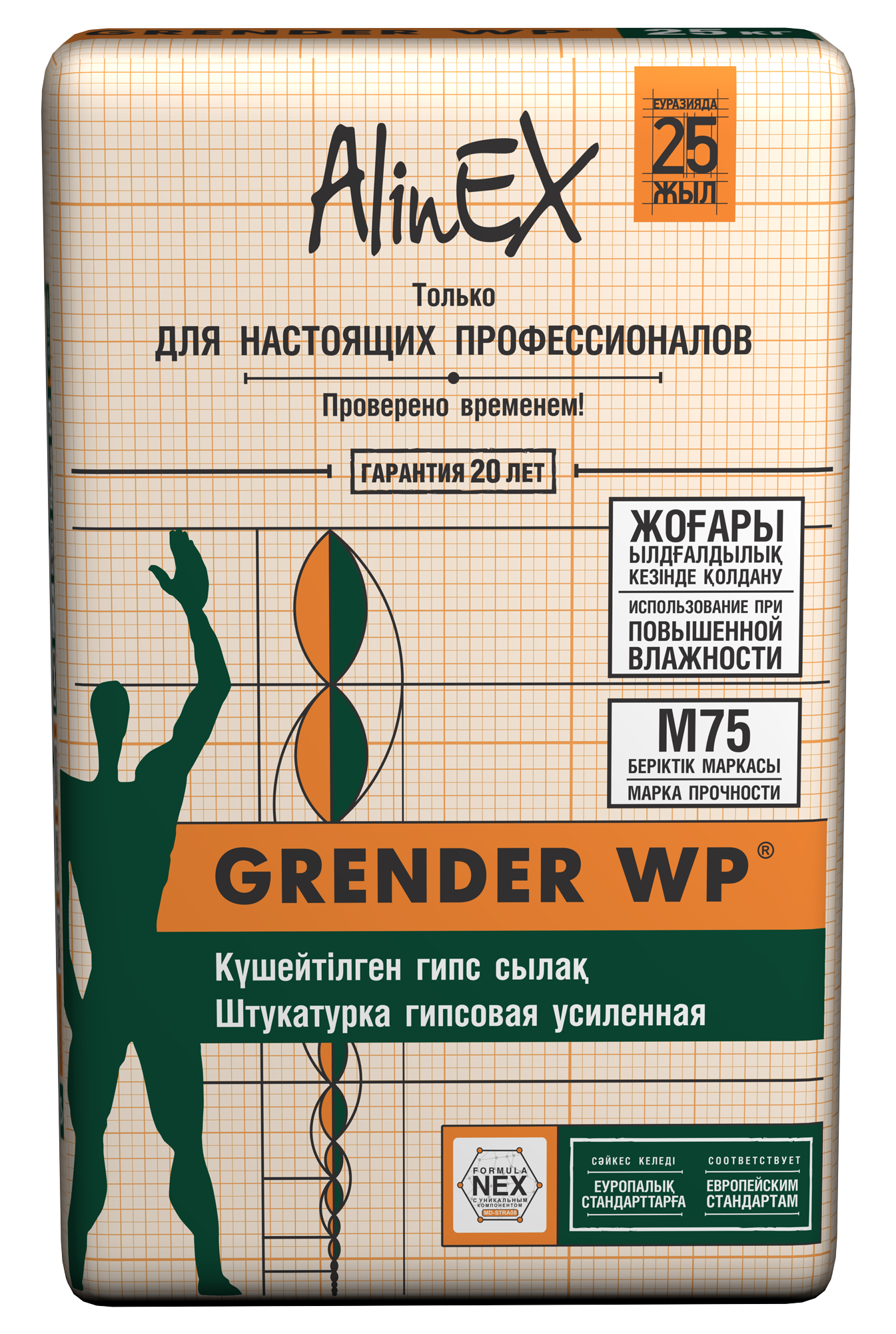 MUSTAHKAMLANGAN GIPS GIPS "AlinEX Grender WP"