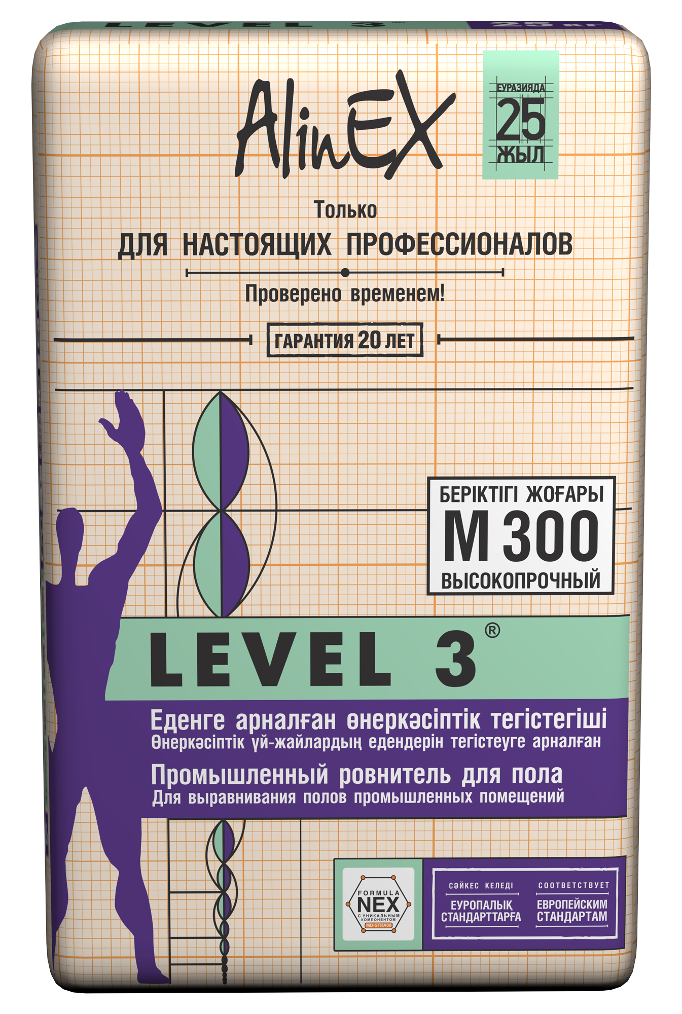 Промышленный ровнитель для пола «АlinEX Level 3»