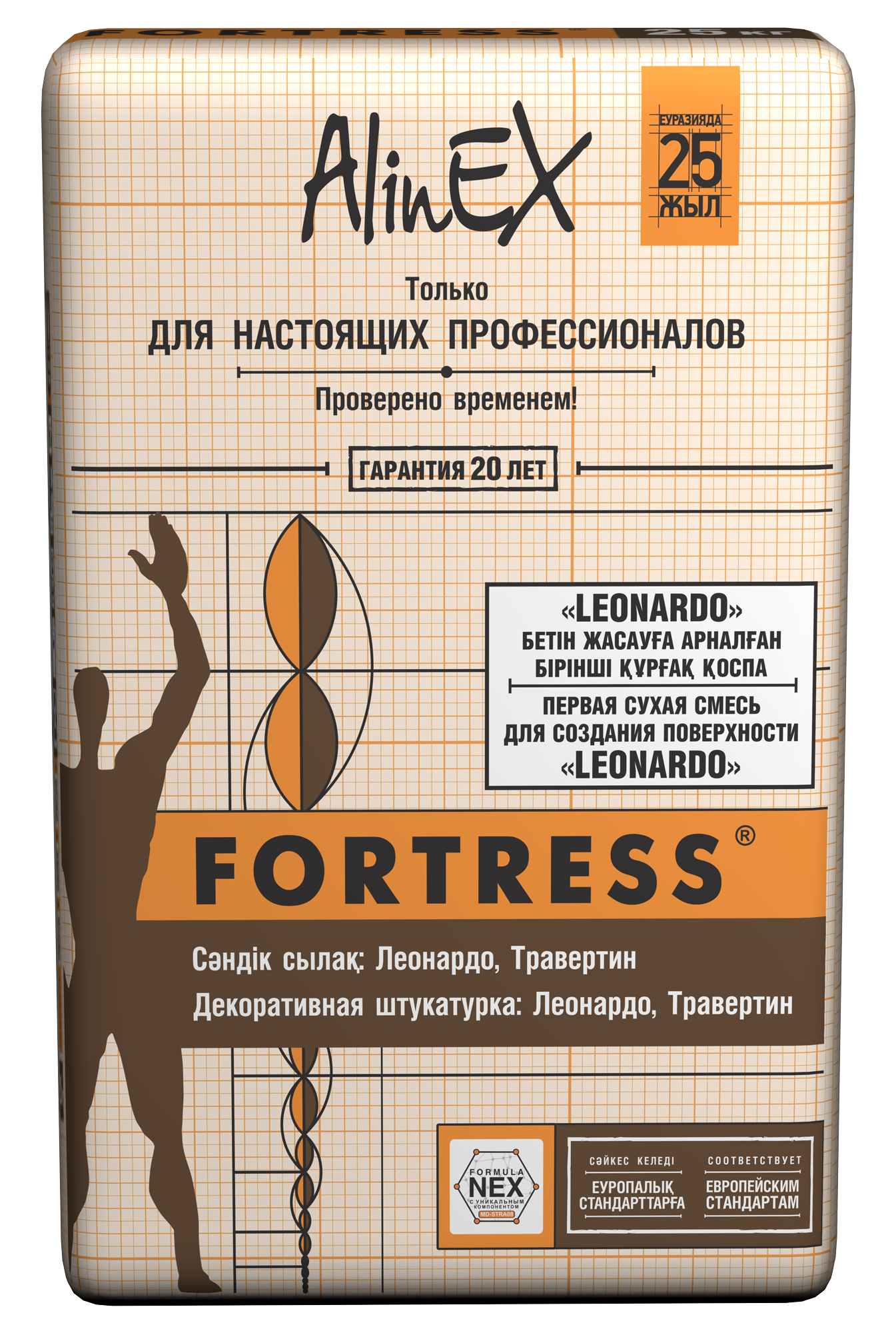 Dekorativ rel'ef gips " AlinEX Fortress"