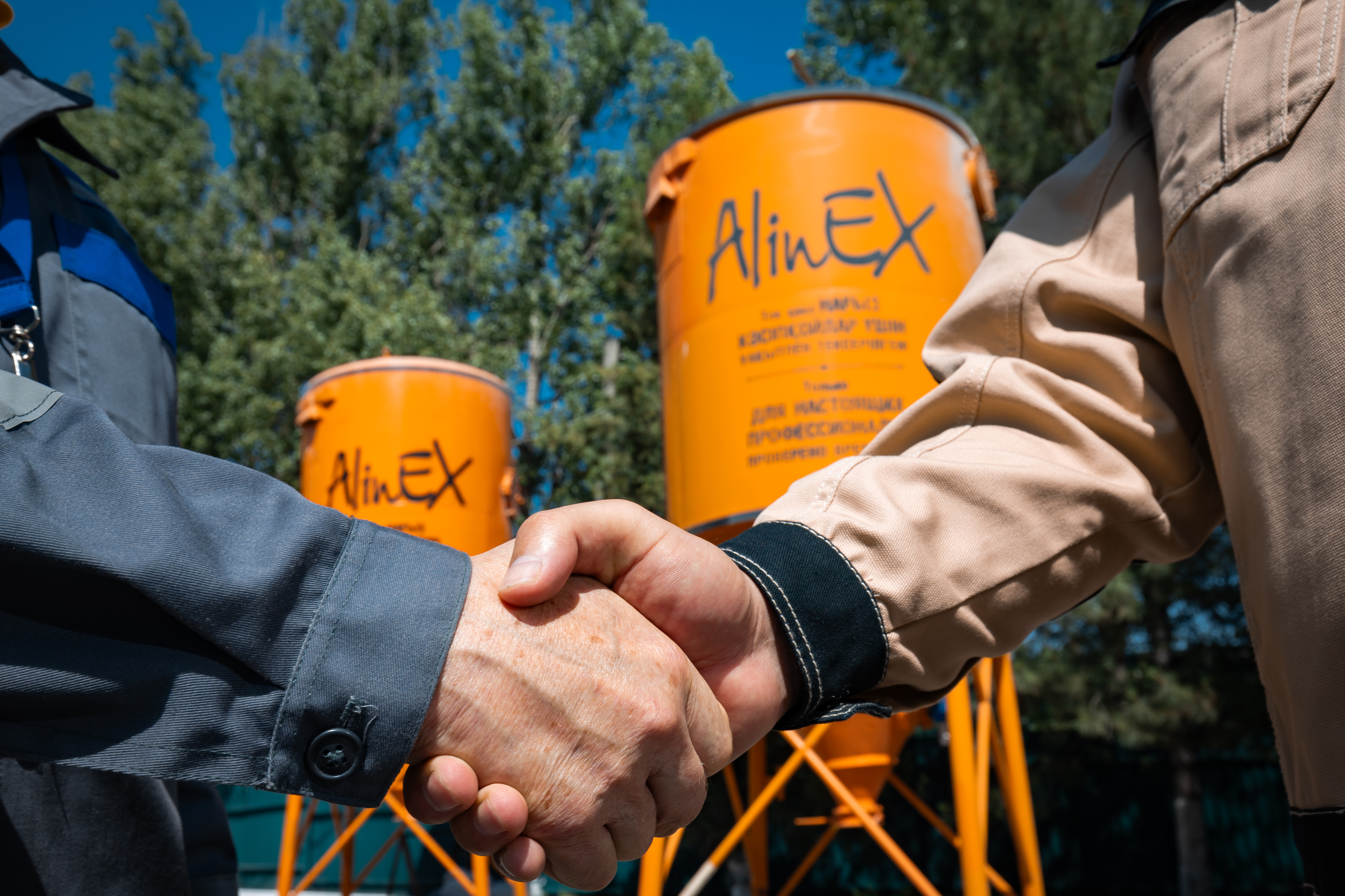 Bizning afzalliklarimiz