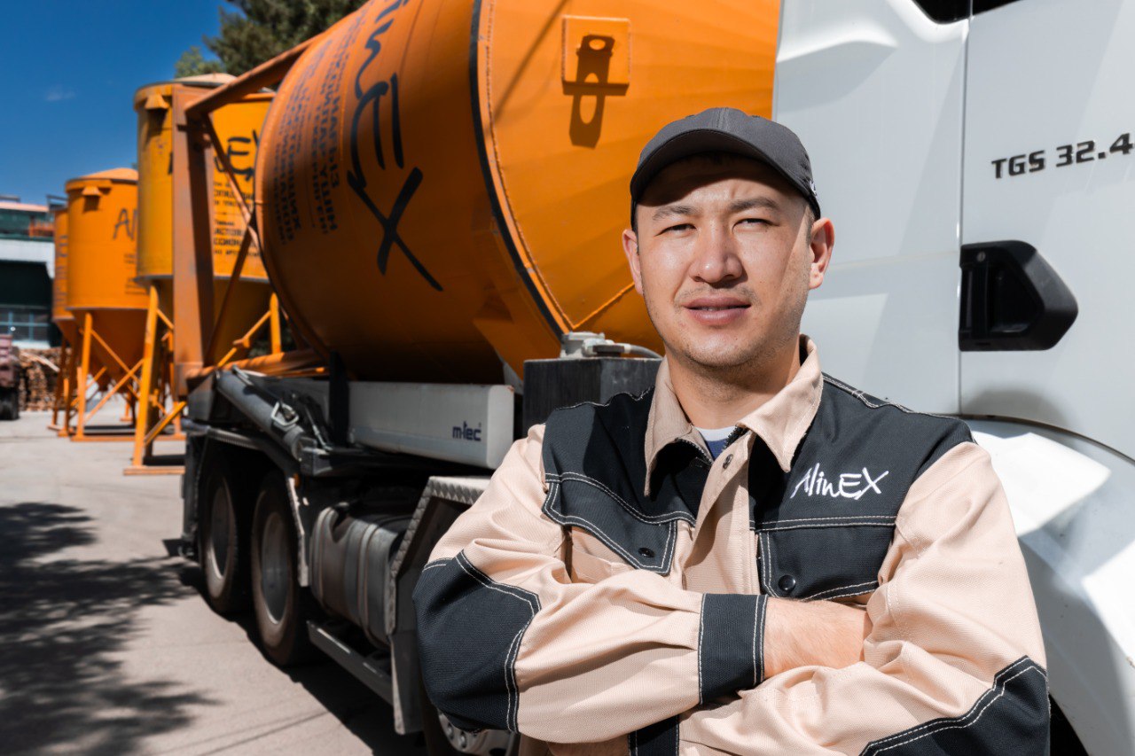 join_team.company_info_alt