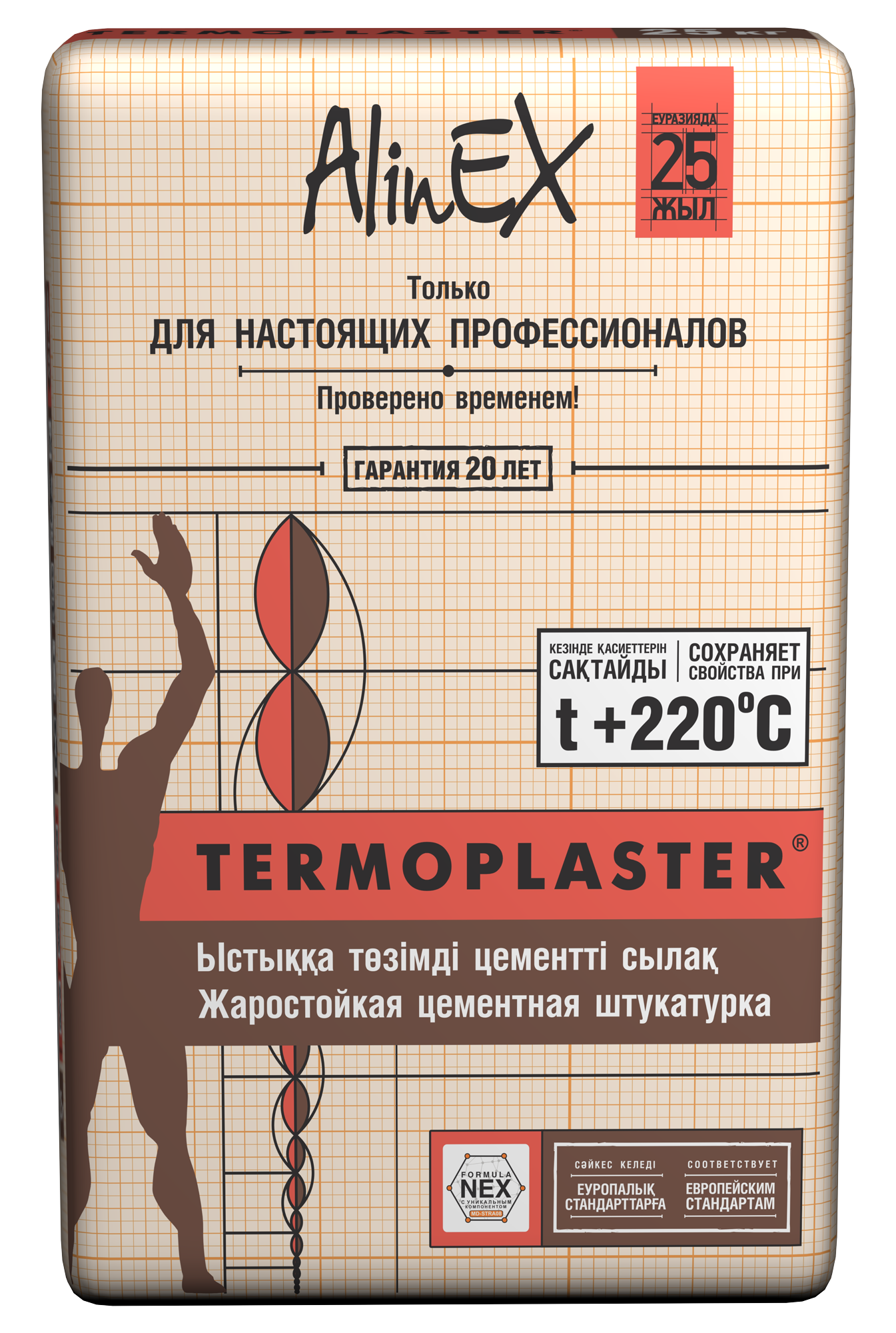 Жаростойкаяя штукатурка "AlinEX Termoplaster"