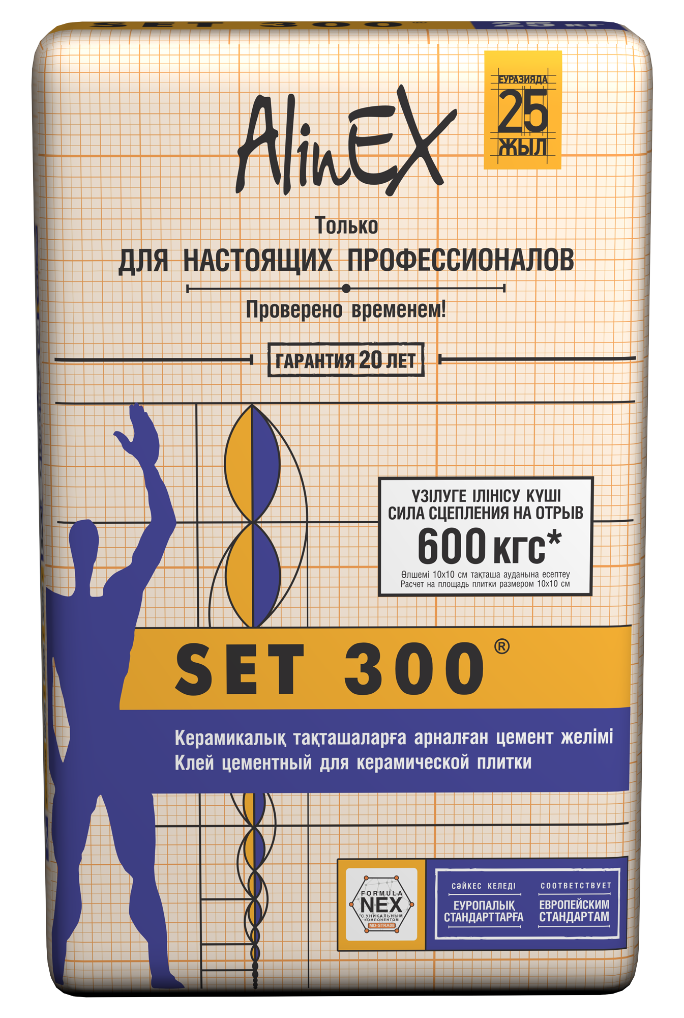 PLITKA YOPISHTIRUVCHI "AlinEX SET 300"