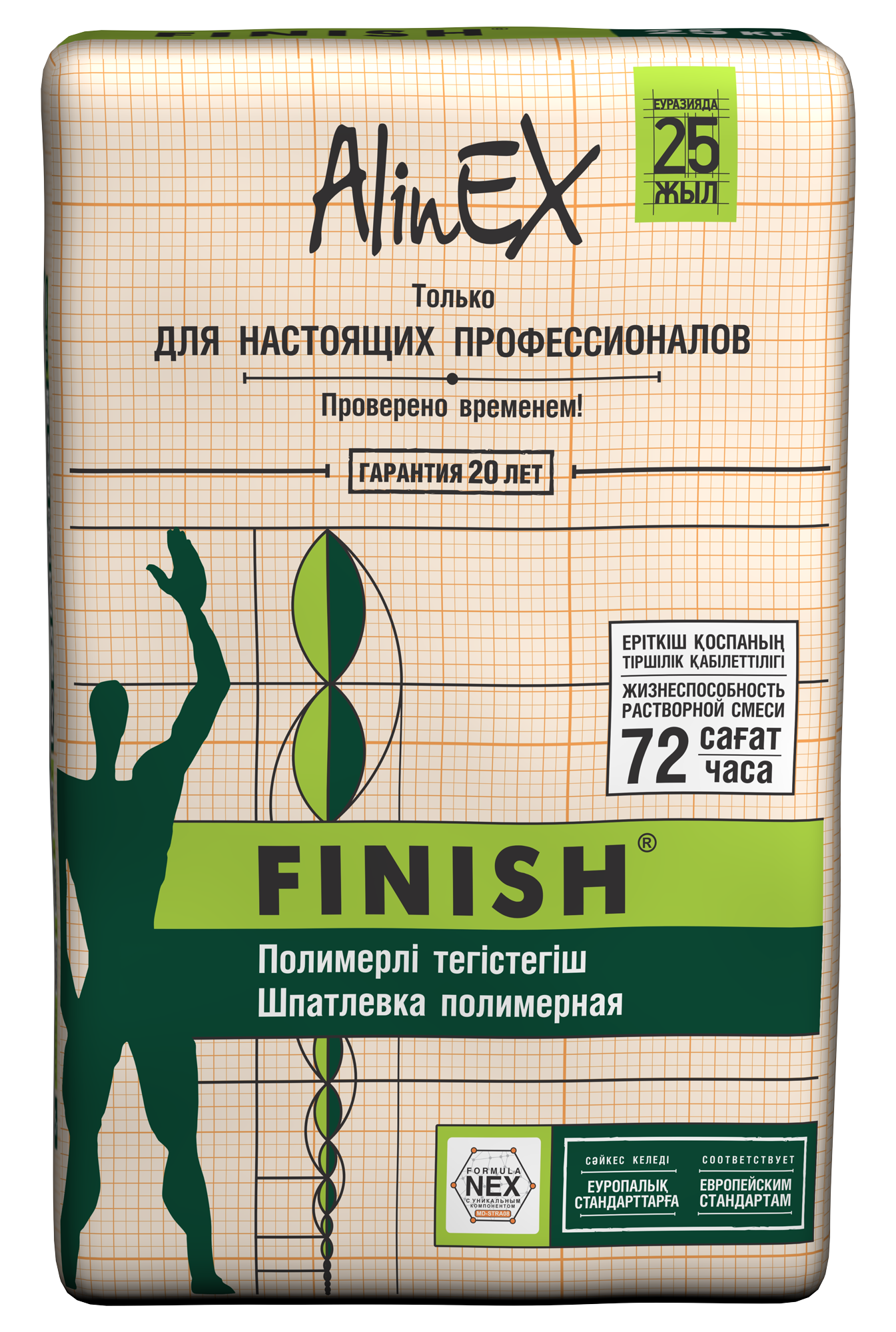 ШПАТЛЕВКА ПОЛИМЕРНАЯ «АlinEX Finish»