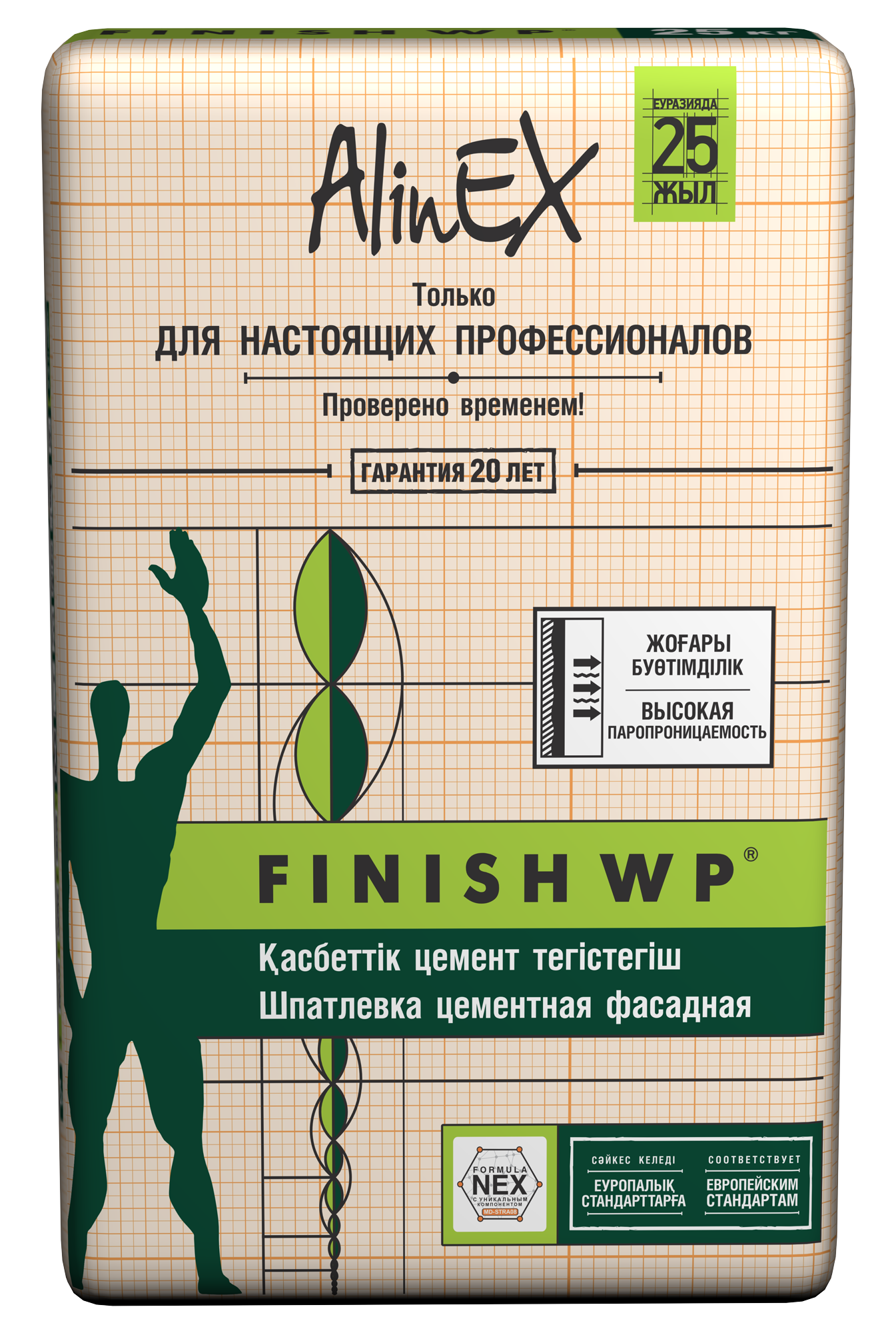ЦЕМЕНТНАЯ ШПАТЛЕВКА «АlinEX FINISH WP»