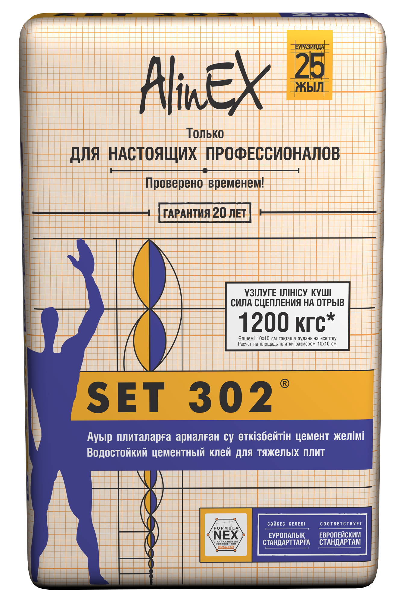 ПЛИТОЧНЫЙ КЛЕЙ  «АlinEX SET 302»