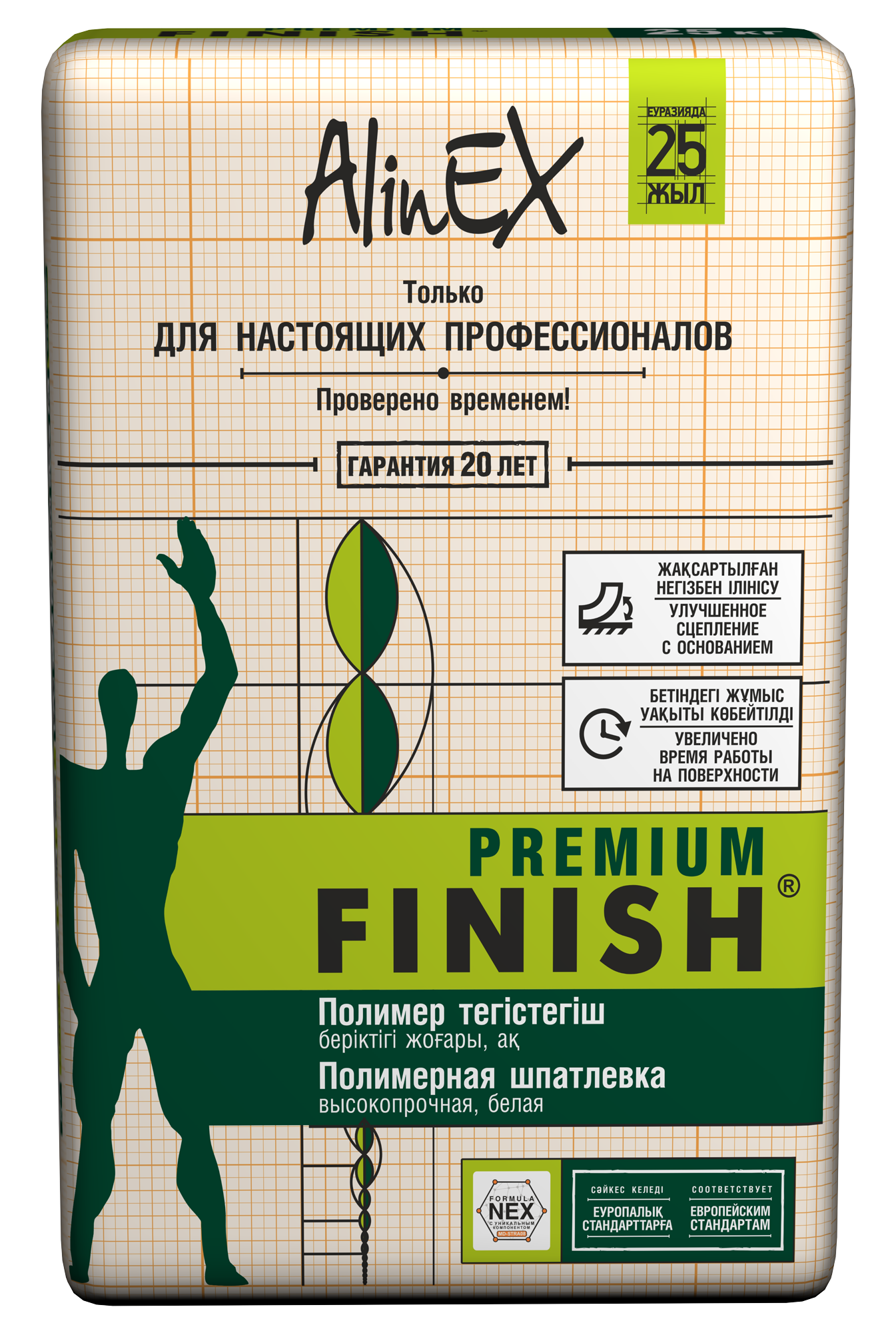 ШПАТЛЕВКА ПОЛИМЕРНАЯ «АlinEX Finish Premium»