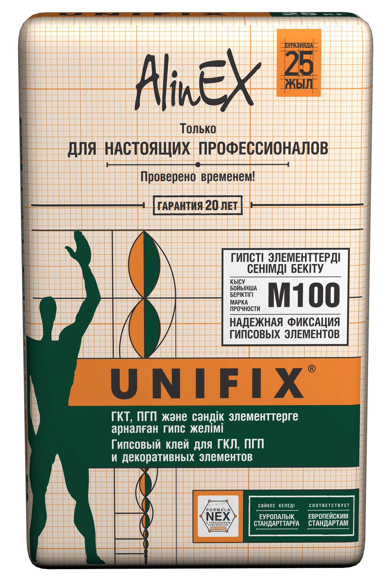 КЛЕЙ ДЛЯ ГКЛ АlinEX UNIFIX