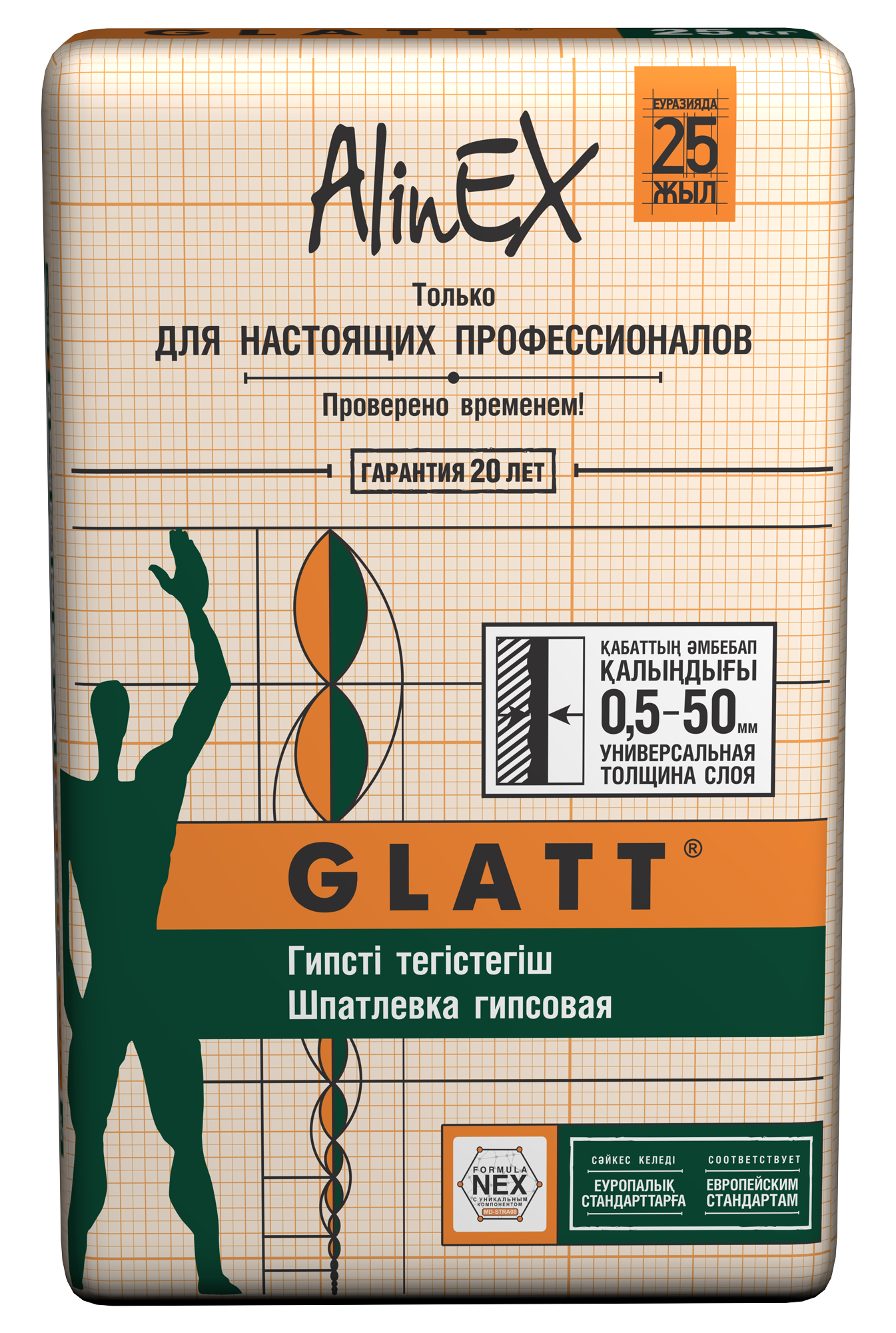 ШПАТЛЕВКА «АlinEX Glatt»