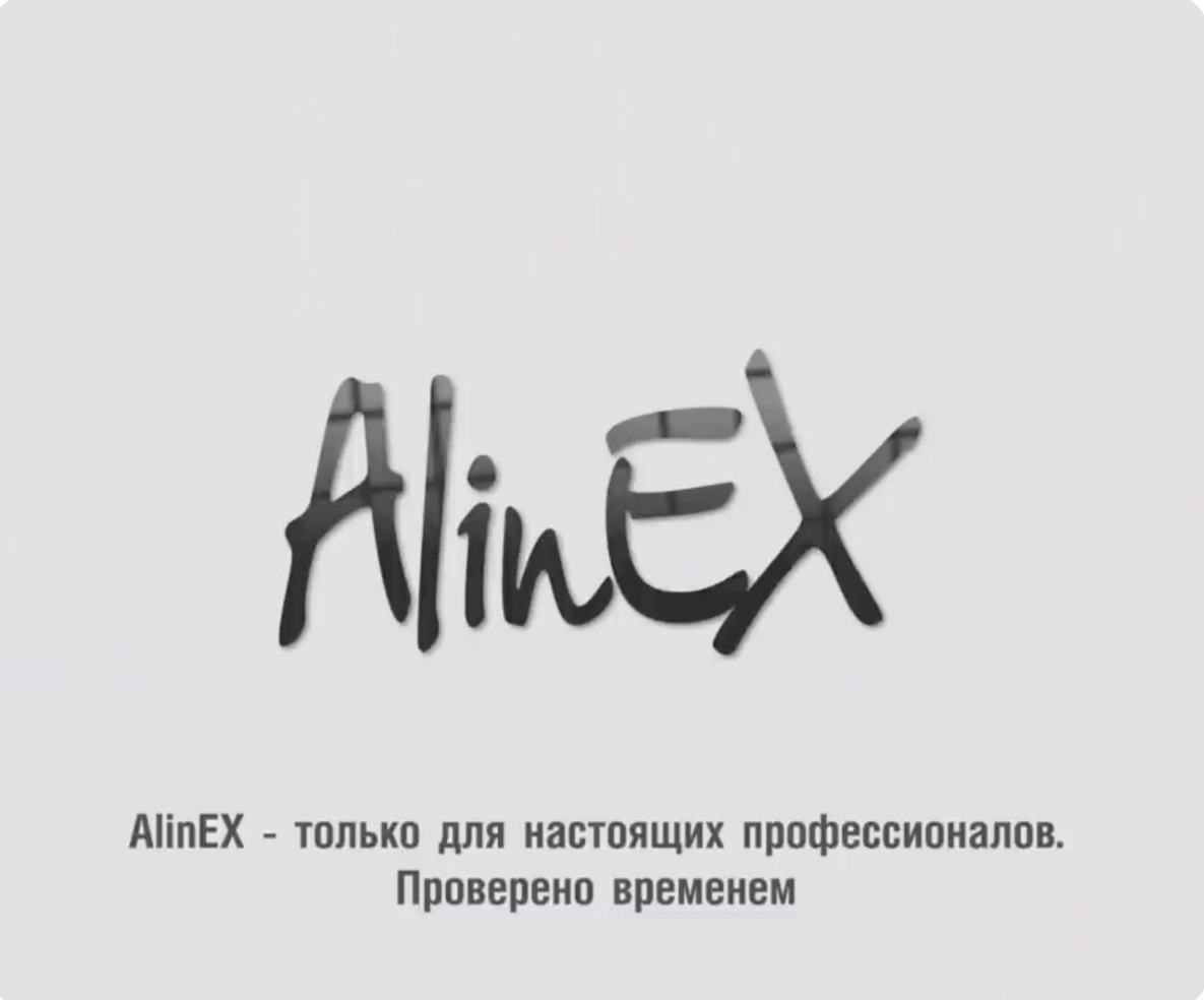 Professional quruq qurilish aralashmalari