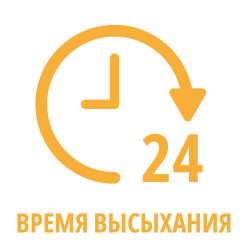 DAVOLASH VAQTI (4).png