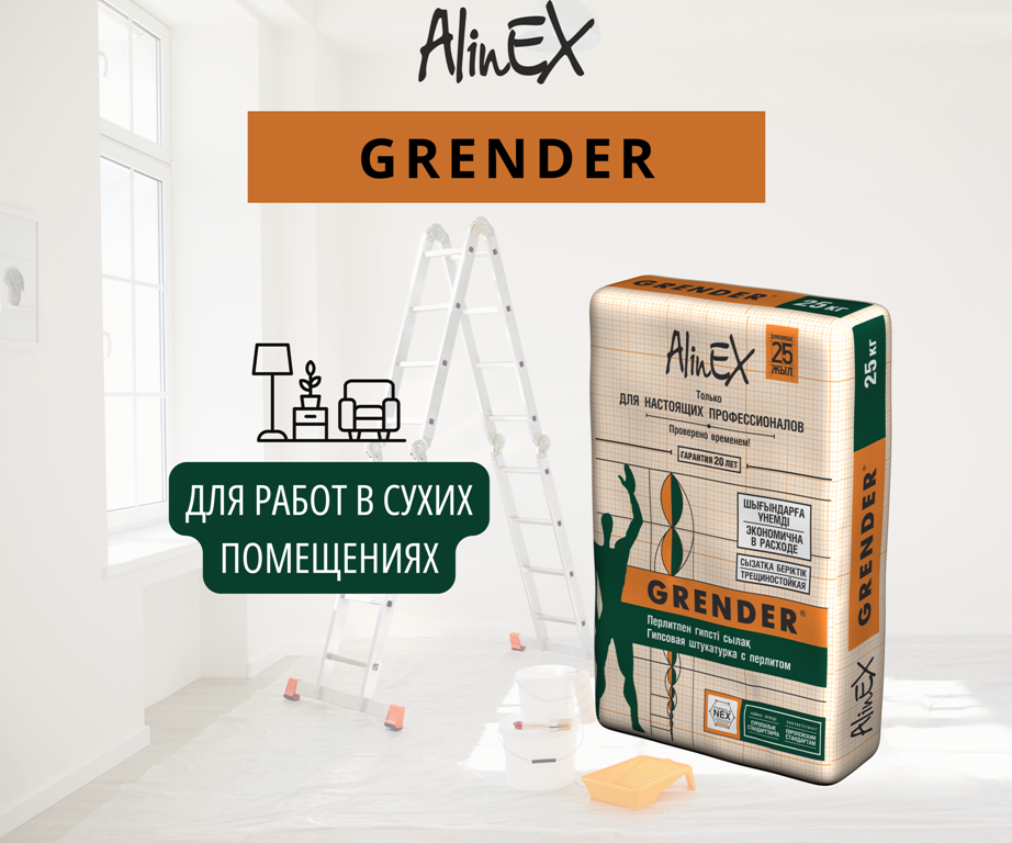 Banner biznikidir (3).png